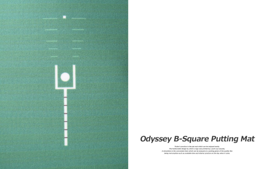 Odyssey B Square Puttingmat